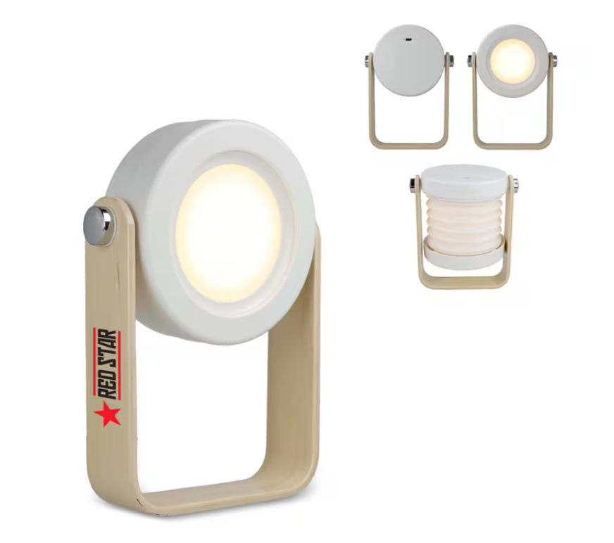 Multifunkcionāla LED lampa COOLLUX