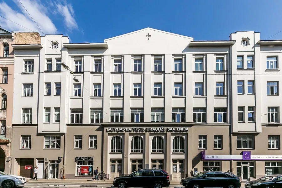 Lāčplēša 37 biroji