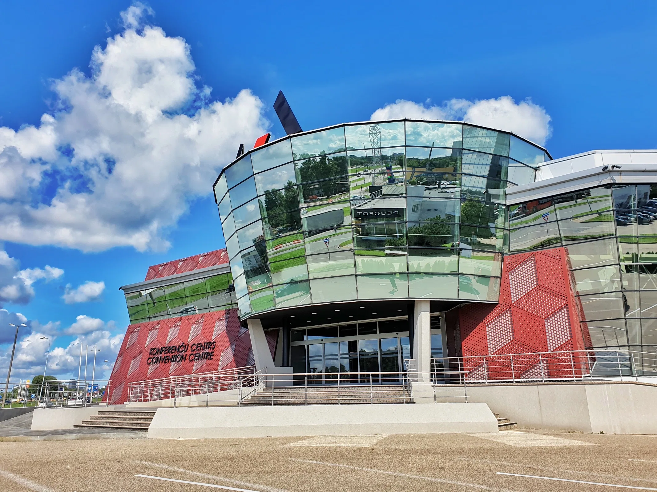 Konferenču centrs "ATTA CENTRE"