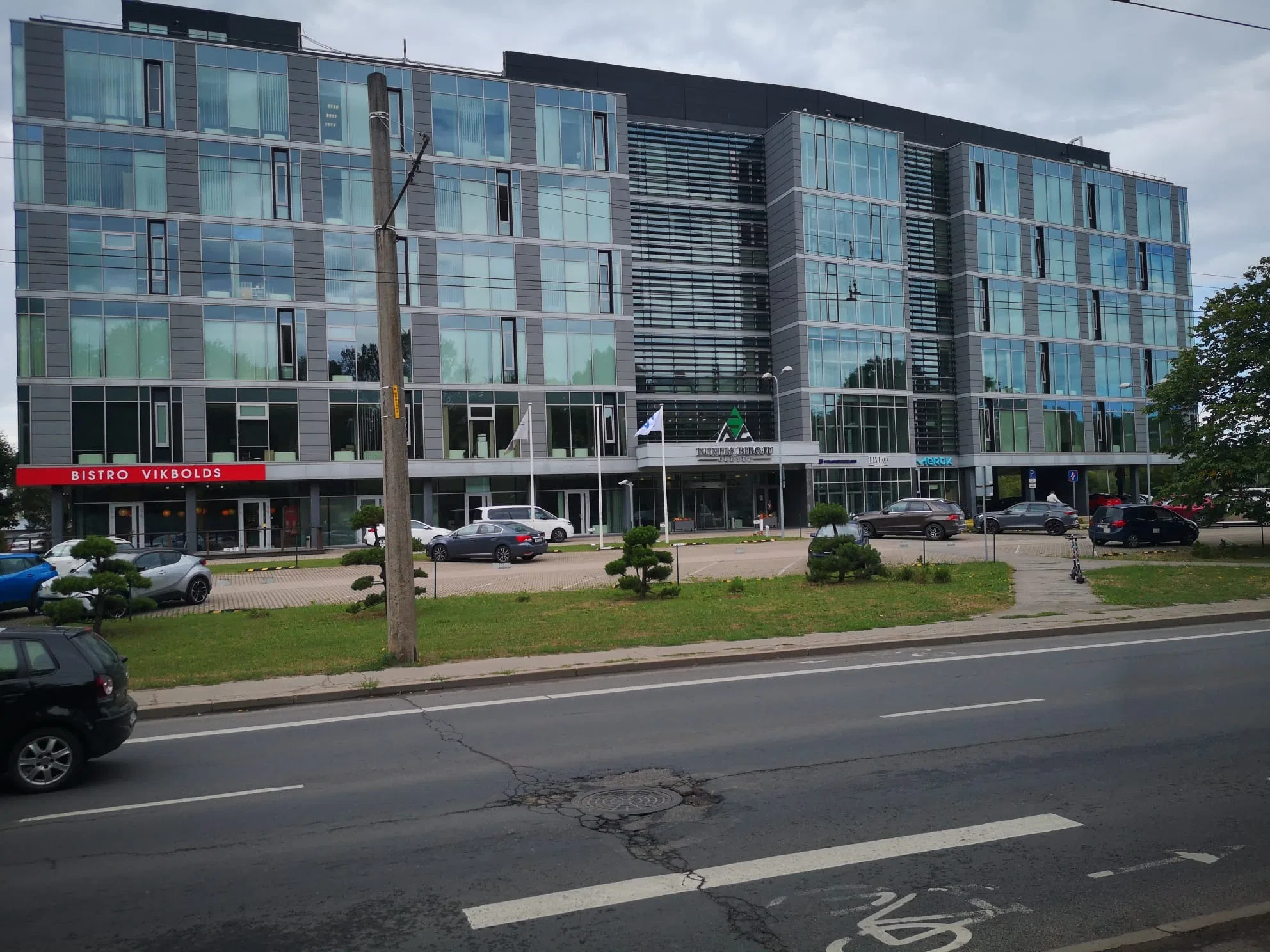 Duntes Biroju Centrs